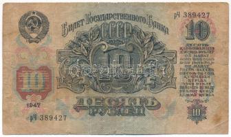 Szovjetunió 1947. 10R T:F,VG
Soviet Union 1947. 10 Rubles C:F,VG
Krause P#225