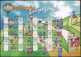 2007 Ballagás bélyegem IV. - Hőlégballon promóciós ív