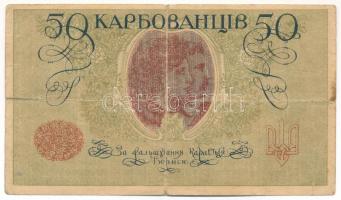 Ukrajna / Autonóm Köztársaság 1918. 50K T:F,VG folt Ukraine / Autonomous Republic 1918. 50 Karbovant...