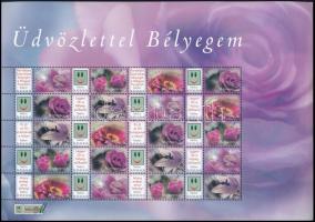 2008 Üdvözlettel bélyegem IV. - Virágok promóciós teljes ív