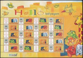 2008 Helló bélyegem - Értékjelzés nélkül promóciós teljes ív