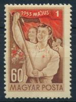 1953 Május 1. (IV.) 60f IV vízjellel