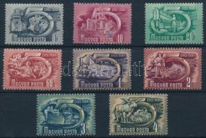 1951 Ötéves terv (II.) 8 db klf érték IV vízjellel (10f kék tintafolt / blue ink spot)