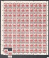 1921 Kisegítő portó 5.000K 98 darabos ívdarab benne 2 erősen hiányos felülnyomású bélyeg (70 + 71. ívhely) + 10 db hármas lyukasztású bélyeg + 2 szóló bélyeg (**120.000+++)