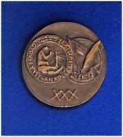 Szabó Iván (1913-1998) 1972. "Györffy István Kollégium - NÉKOSZ - XXX" kétoldalas bronz em...