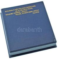 Szabó Iván (1913-1998) 1972. "Györffy István Kollégium - NÉKOSZ - XXX" kétoldalas bronz em...