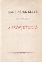 A Szovjetunió. Szerkesztette: Bolgár Elek. I. kötet. [Unicus, nem jelent meg több kötet.]
Budapest,...