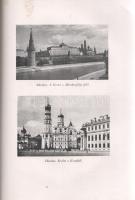 A Szovjetunió. Szerkesztette: Bolgár Elek. I. kötet. [Unicus, nem jelent meg több kötet.]
Budapest,...