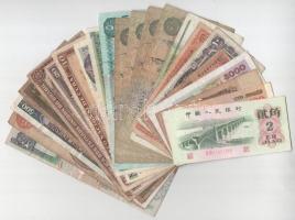 22db-os vegyes bankjegy tétel, közte Egyiptom, Kuba, Kína stb. T:F-G 22pcs of mixed banknote lot, from countries such as Egypt, Cuba, China etc. C:F-G