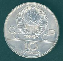 Szovjetunió 1977. 10R Ag "Olimpia-Moszkva" T:1- apró ph