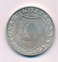 1994. 500Ft Ag "Kossuth Lajos" T:BU patina
Adamo EM133