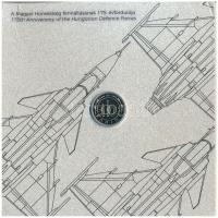 2023. 5Ft-200Ft (6xklf) + 50Ft Cu-Ni "75 éves az Országos Mentőszolgálat" + 100Ft bicolor ...