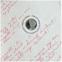 2023. 5Ft-200Ft (6xklf) + 50Ft Cu-Ni "75 éves az Országos Mentőszolgálat" + 100Ft bicolor ...