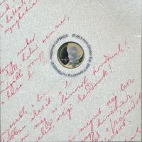 2023. 5Ft-200Ft (6xklf) + 50Ft Cu-Ni "75 éves az Országos Mentőszolgálat" + 100Ft bicolor ...