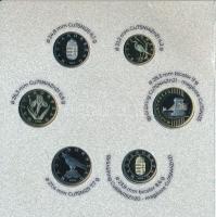 2023. 5Ft-200Ft (6xklf) + 50Ft Cu-Ni "75 éves az Országos Mentőszolgálat" + 100Ft bicolor ...