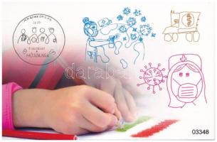 2020. 10Ft Cu-Ni + 20Ft Cu-Ni-Zn "Tisztelet a hősöknek" elsőnapi veret, sorszámozott &quot...