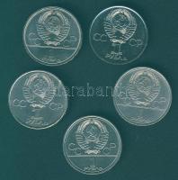 Szovjetunió 1945-81. 1R (5x) klf motívumokkal T:2