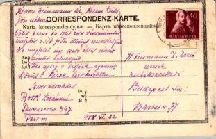 Rava-Ruska, Rawa Ruska; Uroczystosc Jordanu / celebration (b)