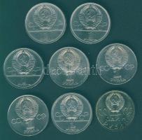 Szovjetunió 1977-81. 1R (8x) 7klf motívummal T:2