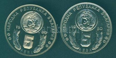 Bulgária 1980. 5L "Labdarúgó VB" (2x) T:PP,2