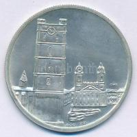 Csucs Viktória (1934-1993) 1970. "Budapesti Éremgyűjtők Vándorgyűlése - Debrecen" kétoldal...