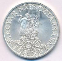 1989. 500Ft Ag "Védd a gyermekeket!" T:BU 
Adamo EM109