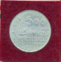 1984. 500Ft Ag "Nyári Olimpiai Játékok - Los Angeles" eredeti műbőr tokban, tanúsítvánnyal...