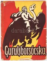 Guruljborsócska. A Szovjetunió népeinek meséi. Ford.: Drávai Gizella. Uzshorod, 1958, Kárpátontúli Területi Kiadó. Egészoldalas illusztrációkkal. Kiadói félvászon-kötés, kissé sérült borítóval, szakadt kiadói papír védőborítóban.