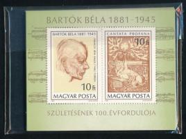 1981 Bartók Béla 38 db blokk (15.200)