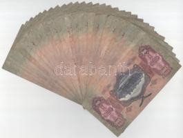 1930. 100P (30x) mind különféle sorozatszámmal "E 616 - E 707" között T:F,VG közte szép pa...