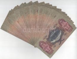 1930. 100P (30x) mind különféle sorozatszámmal "E 709 - E 849" között T:F,VG közte szép pa...