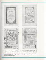 Hatvan esztendő: 1873-1933. A Hungária Nyomda Rt. 60 esztendős jubileuma. Írták Bárczy István, Lyka ...