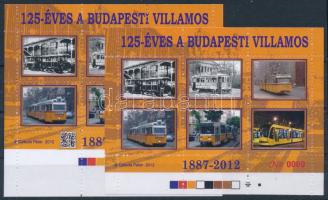 2012 125 éves a budapesti villamos emlékív pár, az egyik 0000 sorszámmal