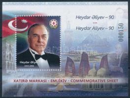 2003 Heydar Aliyev emlékív