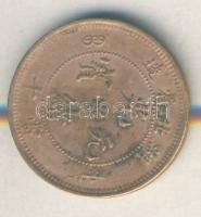 Kína/Hupeh tartomány 1902-05. 10Cash T:3