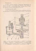 Riga-4 típusú Moped alkatrész-katalógusa.
Budapest, 1971. ,,Csepel" Jármű és Műszaki Kereskede...