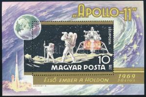 1969 Apollo-11 - Első ember a Holdon I. 16 db blokk (8.000)