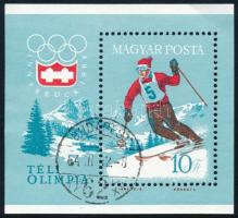 1964 Téli olimpia II. - Innsbruck 49 db blokk, ebből 11 db postatiszta (49.000)