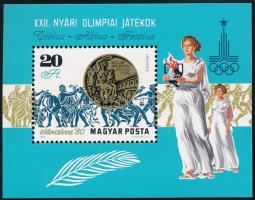 1980 Olimpiai érmesek IV. - Moszkva 15 db blokk (6.000)