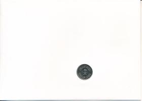 Szaúd-Arábia 1979 (1400) 5h felbélyegzett borítékban, bélyegzéssel, német nyelvű leírással T:UNC 
S...