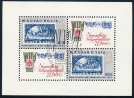 1965 WIPA 105 db kisív, ebből 20 db postatiszta (42.000)