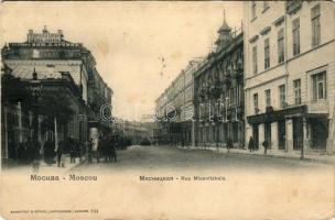 Moscow, Moscou; Rue Miasnitzkaia / Myasnitskaya Street, Technical office of Timokhovich and Arkin (EK)