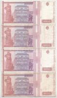 Románia 1994. 10.000L (4x) T:F,VG folt
Romania 1994. 10.000 Lei (4x) C:F,VG spot
Krause P#105