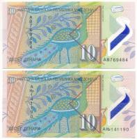 Észak-Macedónia 2018. 10D (2x) T:UNC-F
North Macedonia 2018. 10 Denari (2x) C:UNC-F
Krause P#25