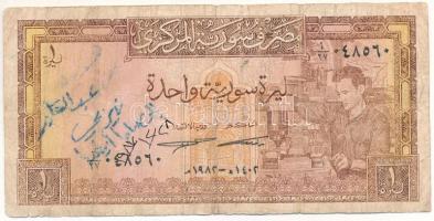 Szíria 1982. 1P T:VG firka
Syria 1982. 1 Pound C:VG doodle
Krause P93e