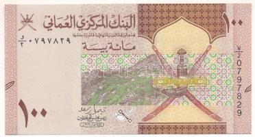 Omán 2020. 100b T:UNC
Oman 2020. 100 Baisa C:UNC