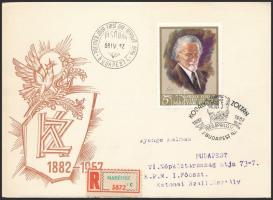 1967 Kodály bélyeg festékezési hibával FDC-n