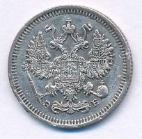 Orosz Birodalom 1911. 10k Ag T:XF ph
Russian Empire 1911. 10 Kopecks Ag C:XF edge error
Krause Y#2...