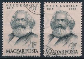 1953 Karl Marx A és B típus