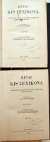 1936 Csekei Varjú Elemér szerkesztette Révai Kis Leikon teljes I-II. kötete 760 képpel, térképpel és más illusztrációkkal a Révai Irodalmi Intézet kiadásában, Budapest, kisebb hibáktól eltekintve szép állapotban